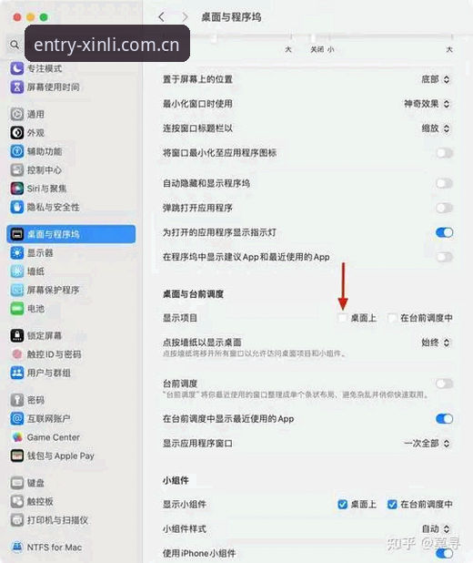 新利体育在线平台哪个好？新手必备的选择指南与实用技巧
