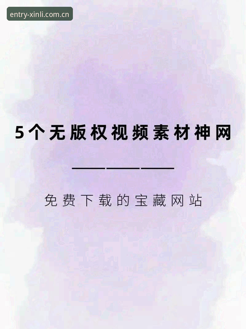 新利体育安装遇到问题？5个实用方法帮你解决下载不了的情况